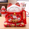 LC008R Ceramic Lucky Cat Figurine with Savings Jar