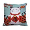 CUC003SB Maneki Neko Throw Pillow