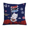CUC005SB Maneki Neko Throw Pillow
